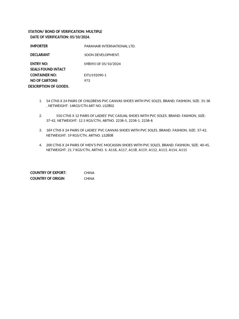 Verification of Shoe Import Shipment | PDF