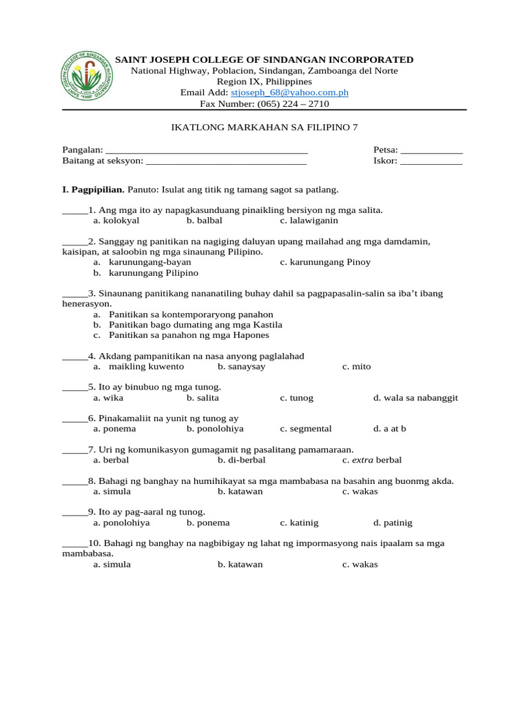 3rd Quarter | PDF