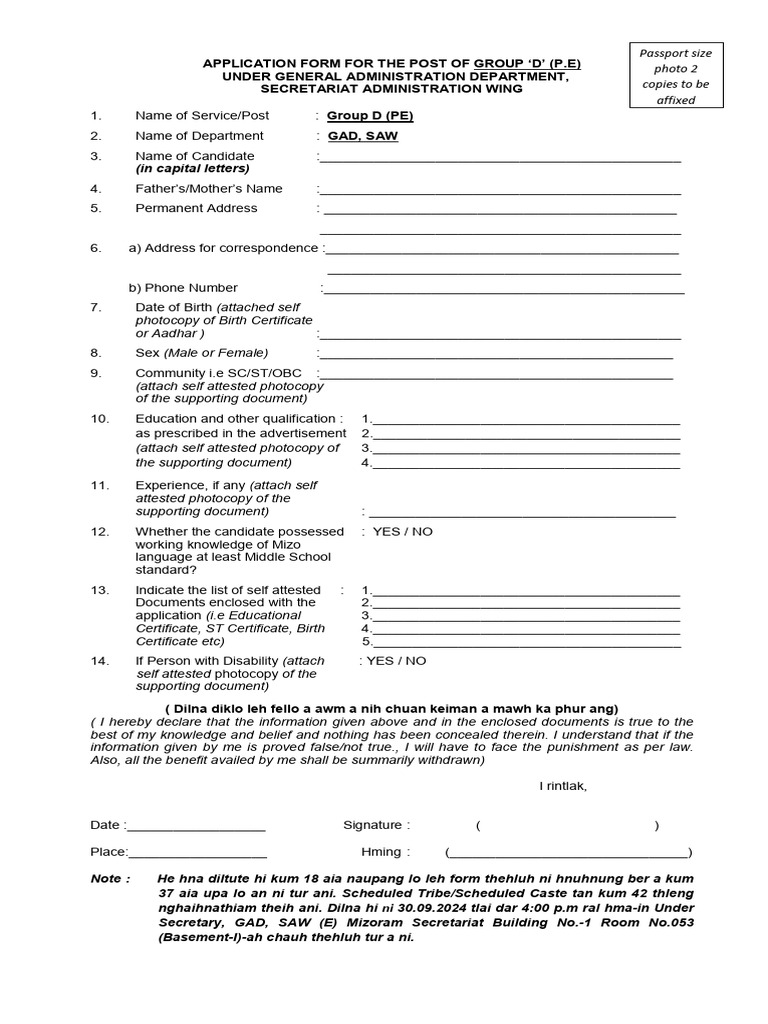 Application Form Group D Pe | PDF | Government | Government And Personhood
