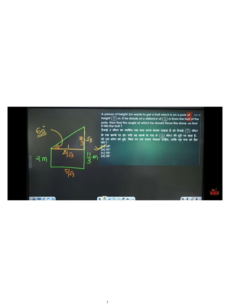 Height and Distance Note Que | PDF