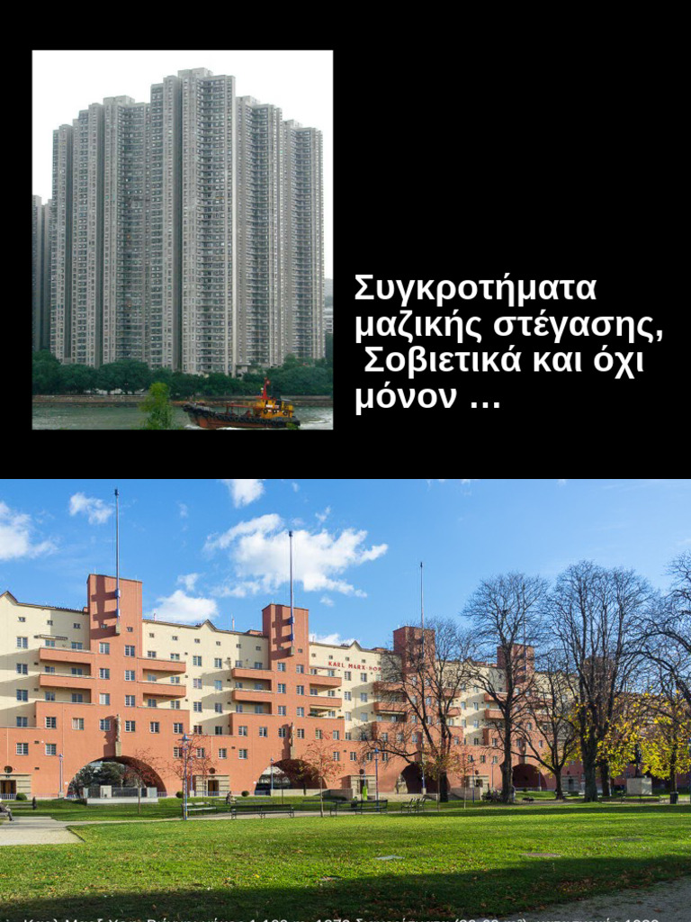 Mass Housing Complexes, Soviet and Not Only ... | PDF