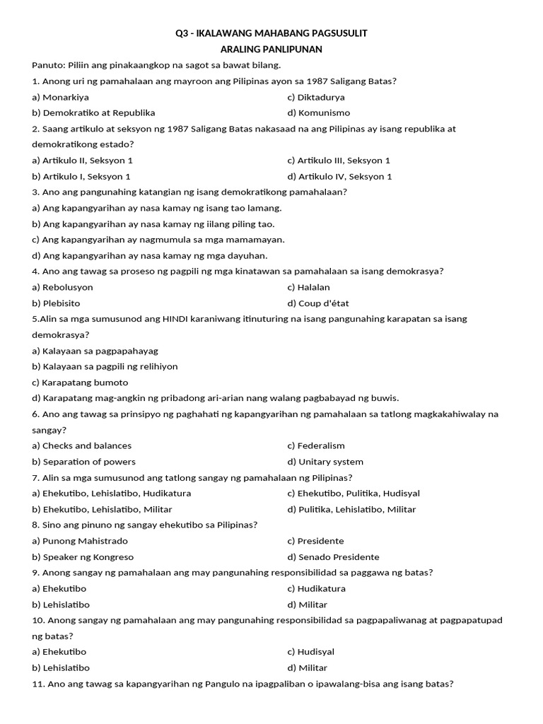 Sa#2 SBC Ap | PDF