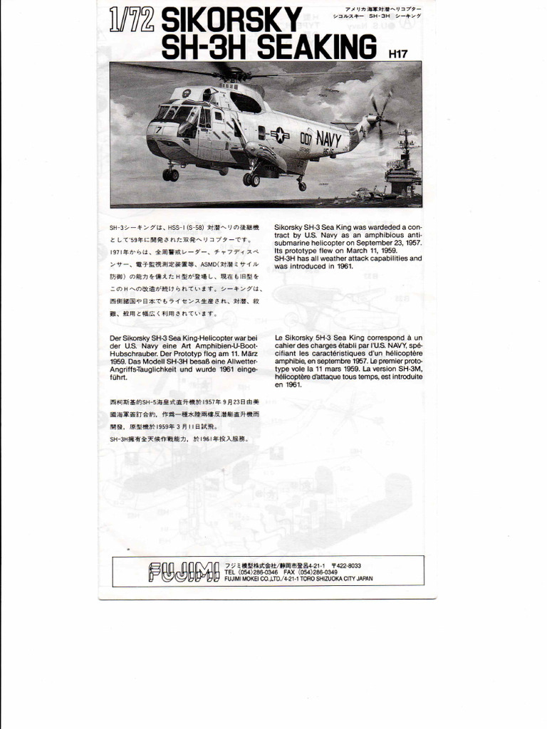 24 Instructions | PDF
