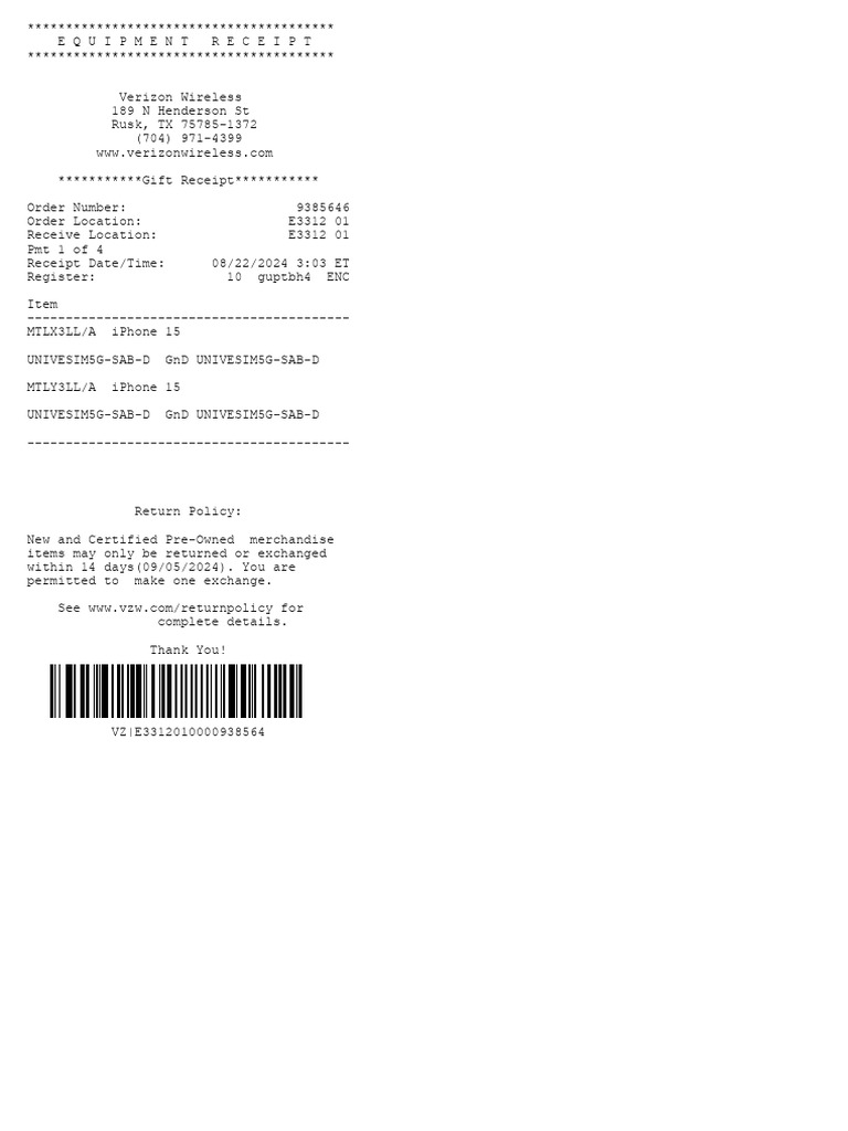 Gift Receipt | PDF