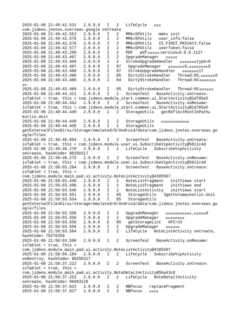 App Lifecycle and Initialization Logs | PDF