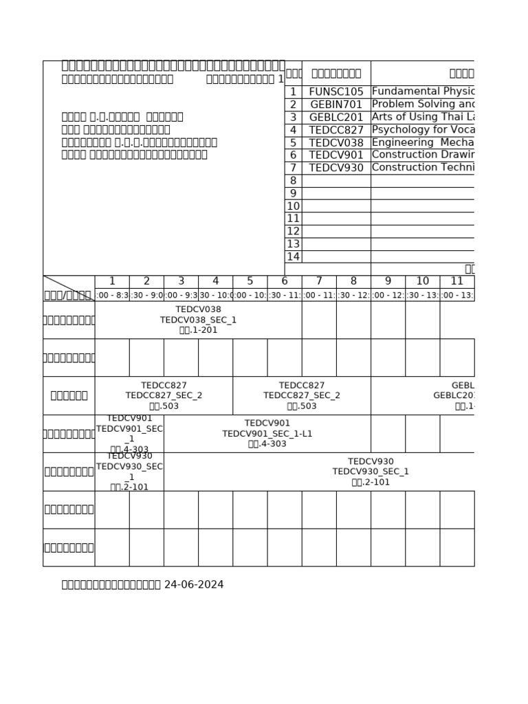 Timetable 20240624162025 | PDF