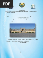 Otgan asrning erotik rasm