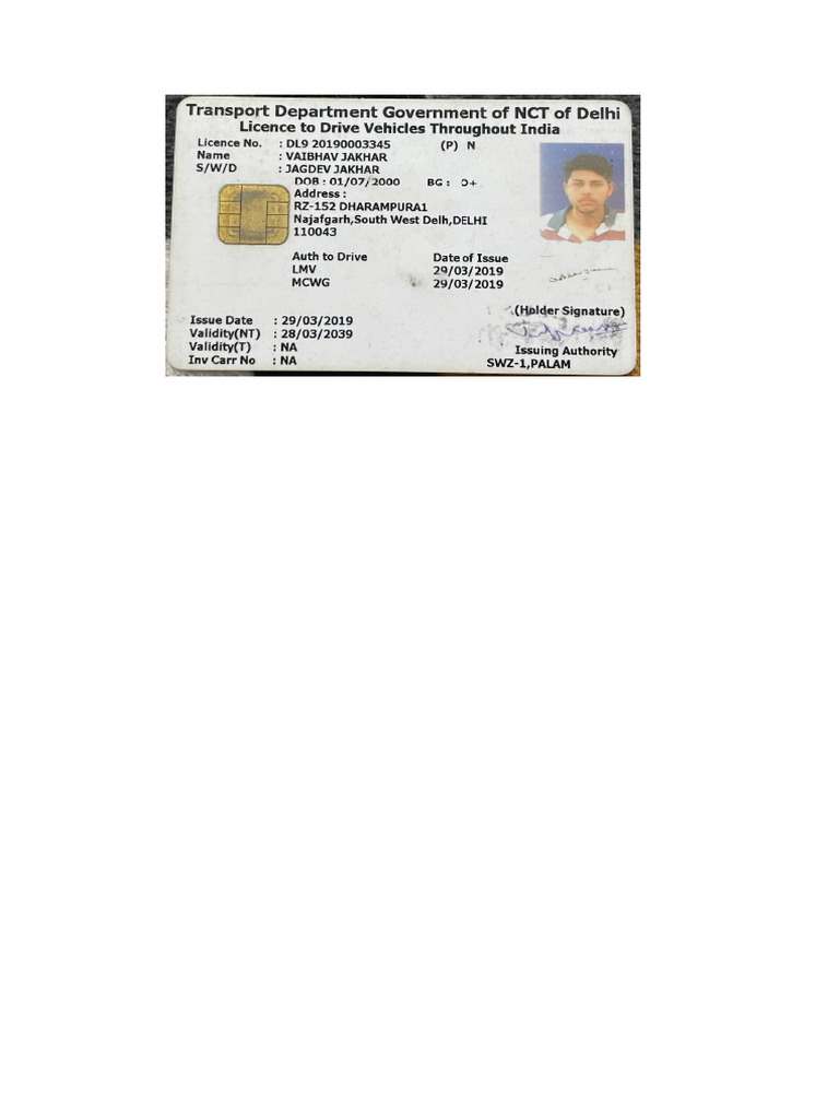 License | PDF