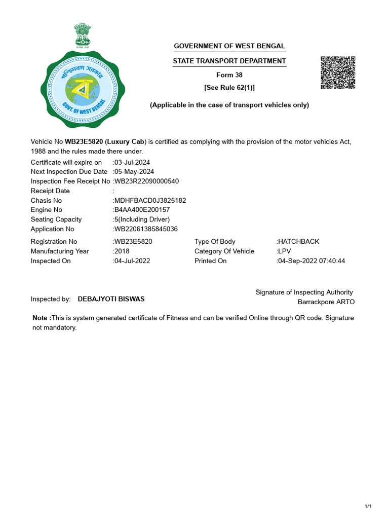Form Print Fitness Cert | PDF
