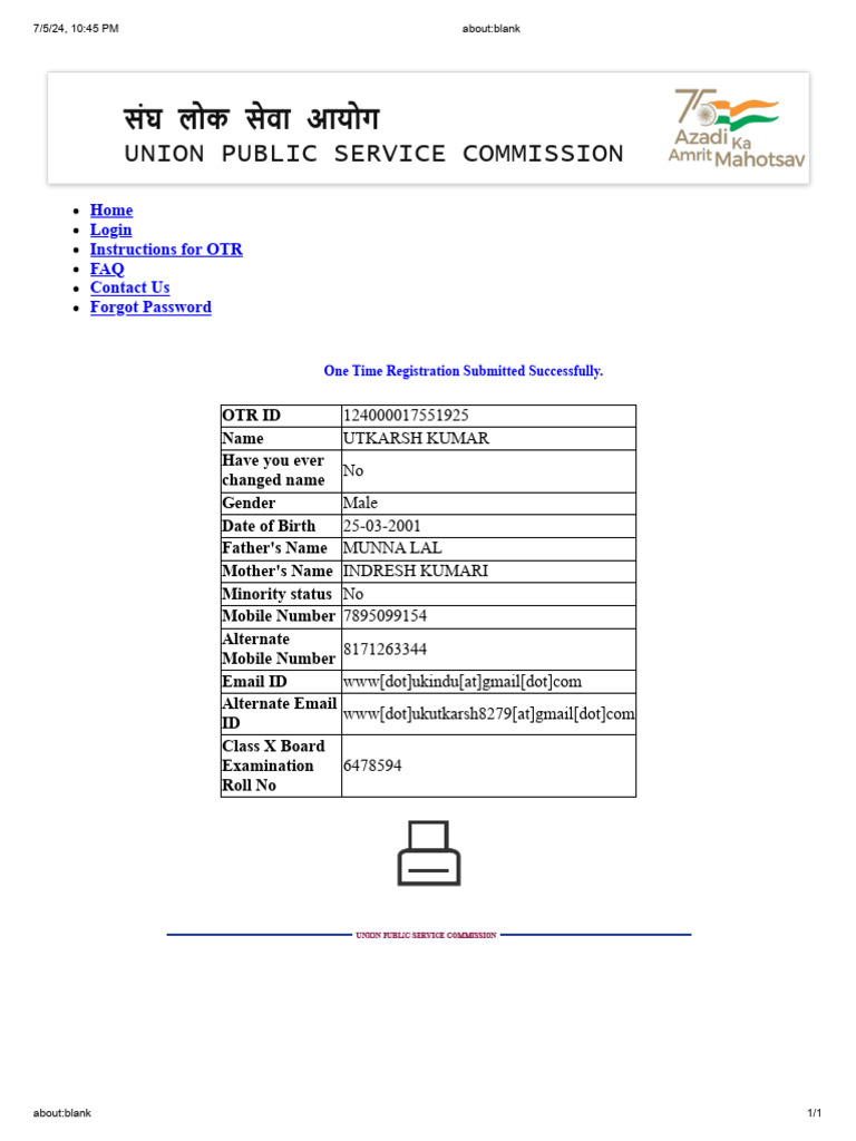 upsc | PDF