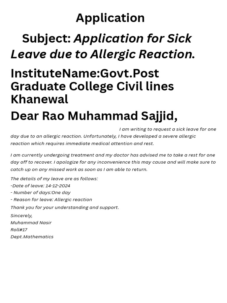 Sick Leave Application for Allergy | PDF