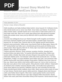 Amar maa shera khanki
