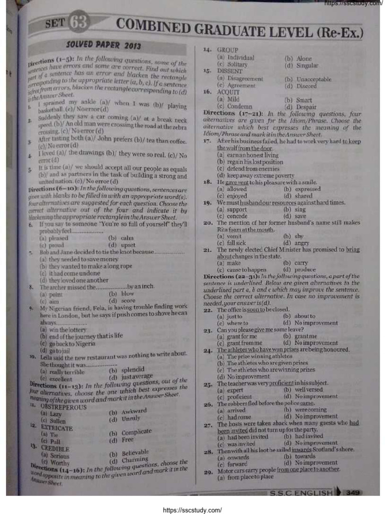 MB Publication English Book 2025 PDF | PDF