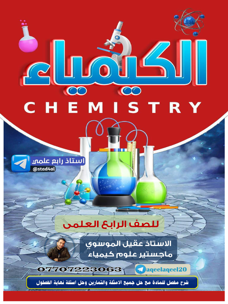 Untitled, image size:768x1024