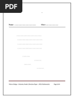 Dialog Data Packages Overview 2025 | PDF