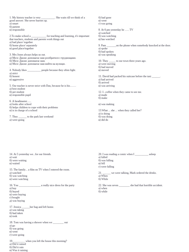 Writing test | PDF