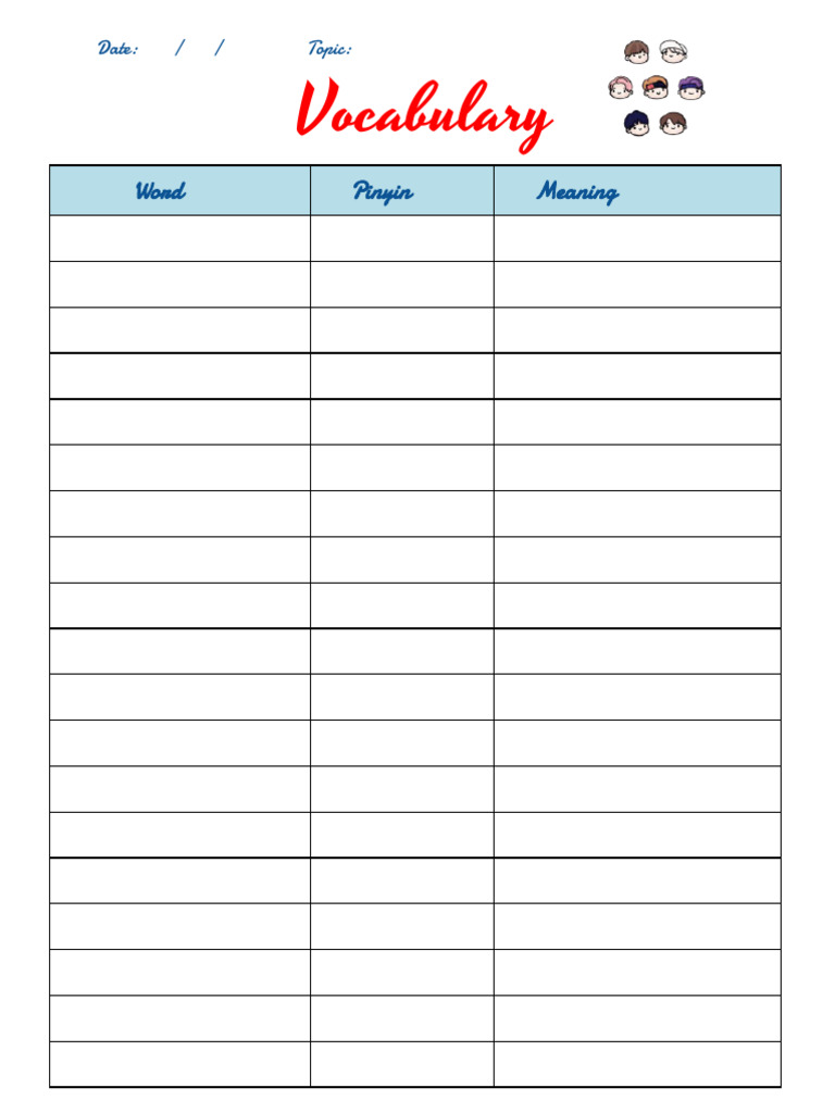 Vocabulary List with Pinyin Meanings | PDF