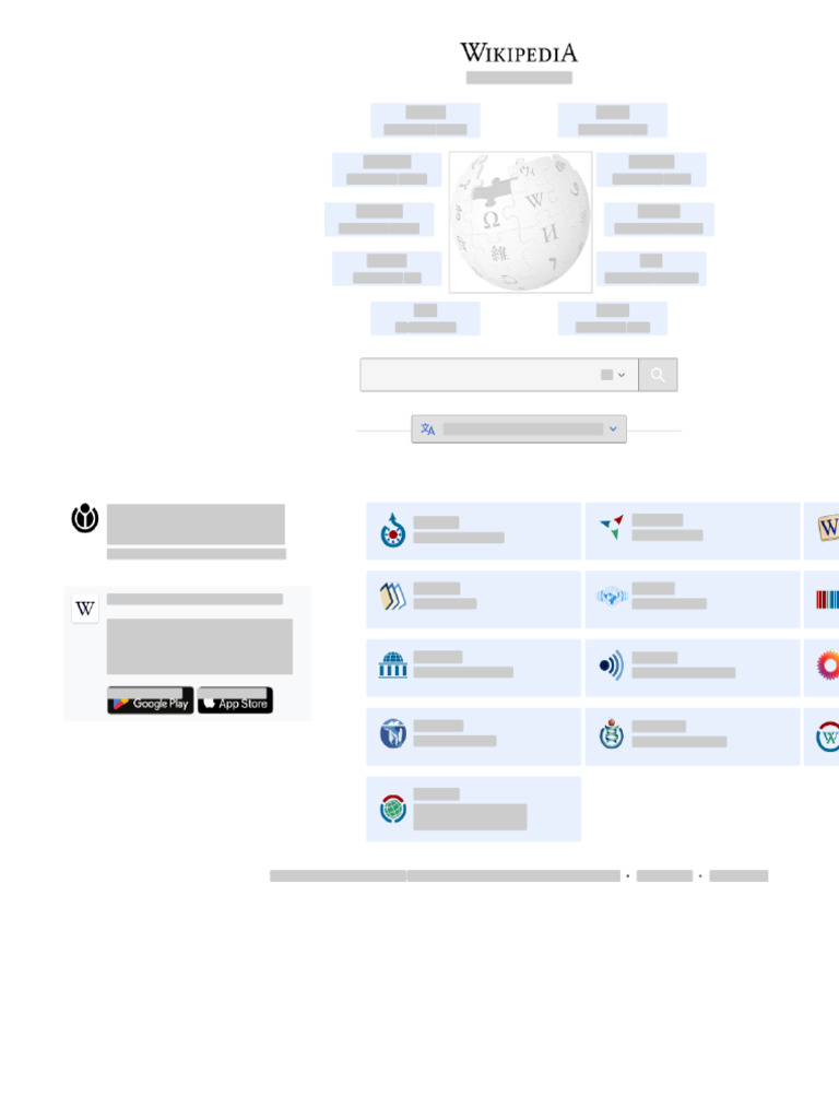 Wikipedia Wireframe | PDF