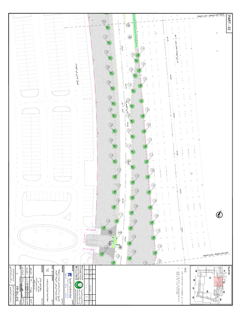 Softscape Layout Plan - Sheet 2 of 10 | PDF