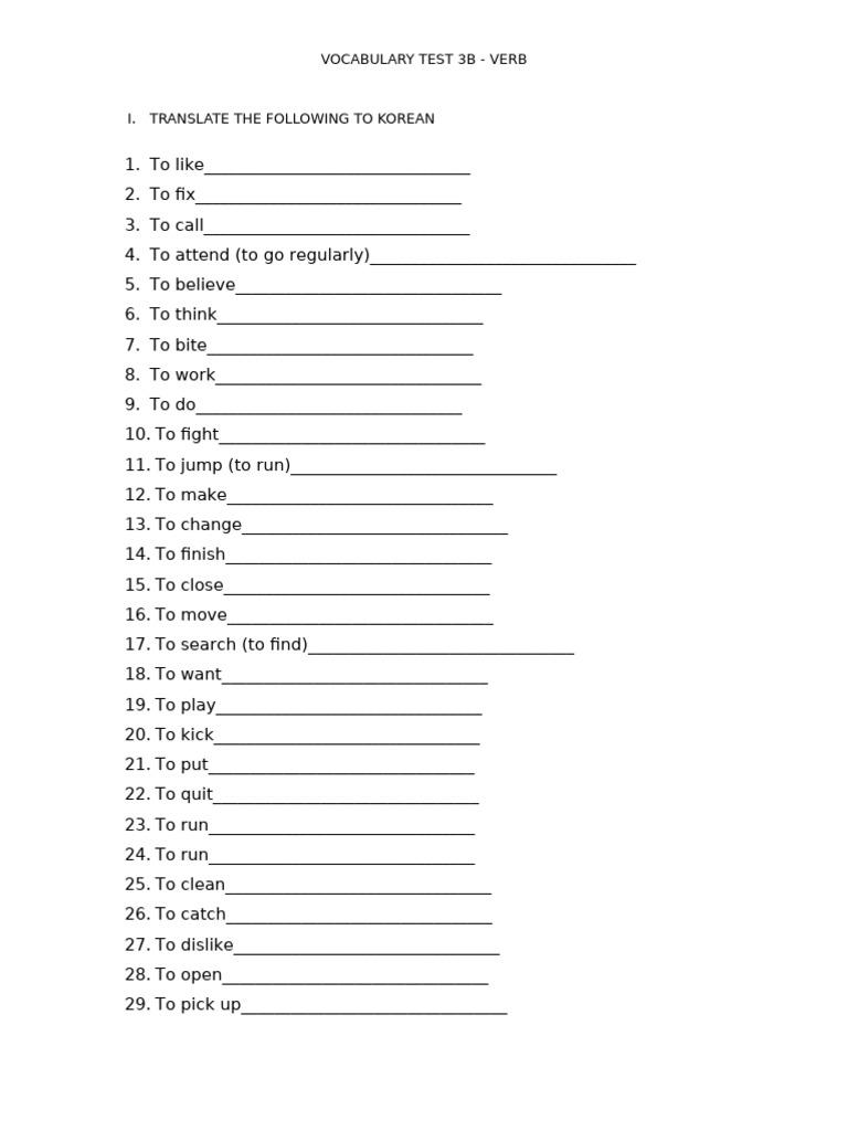 VOCABULARY TEST 3A- VERB | PDF