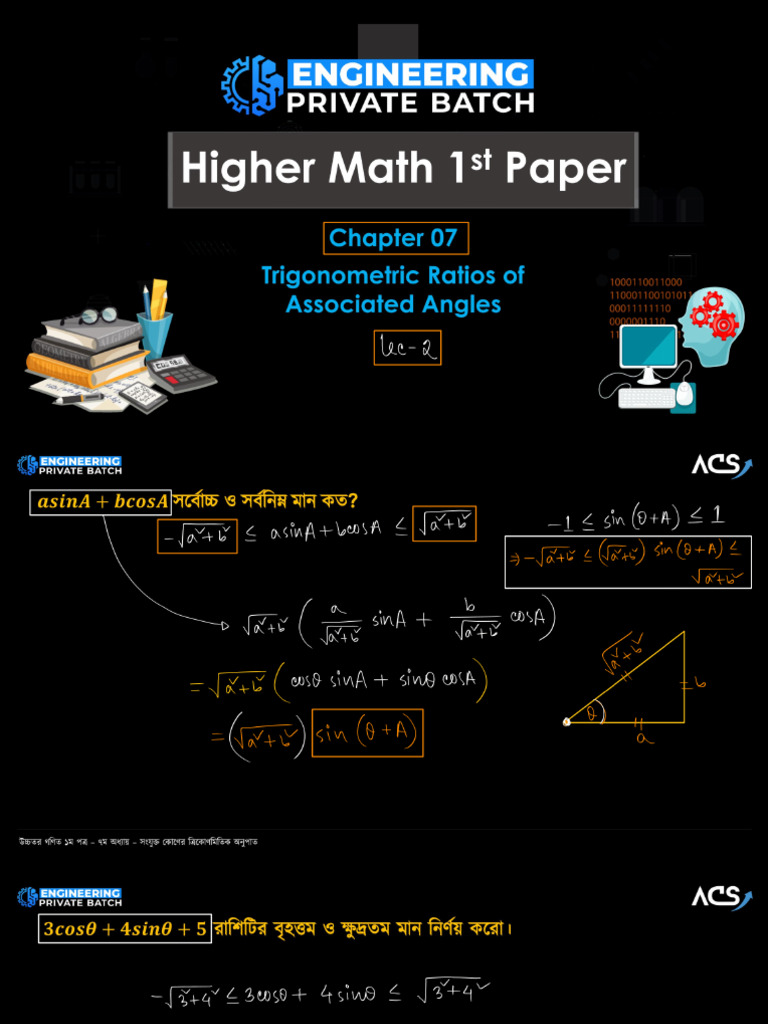 Trigonometry Lec 2 Engg 23 | PDF