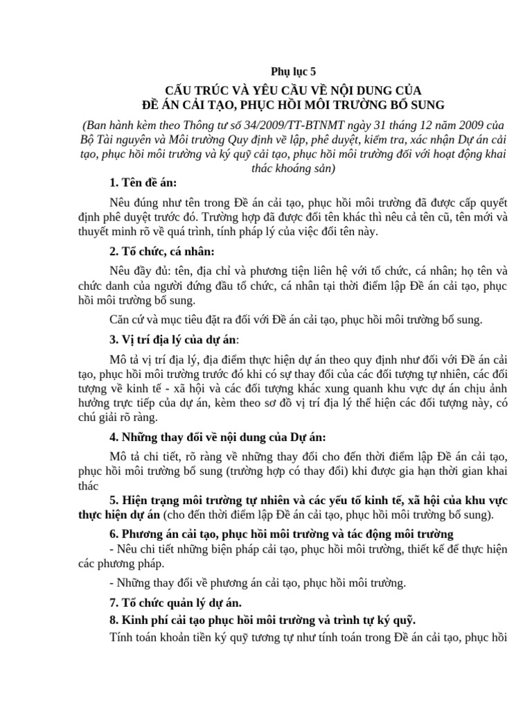 2pl5 1444707680242 | PDF