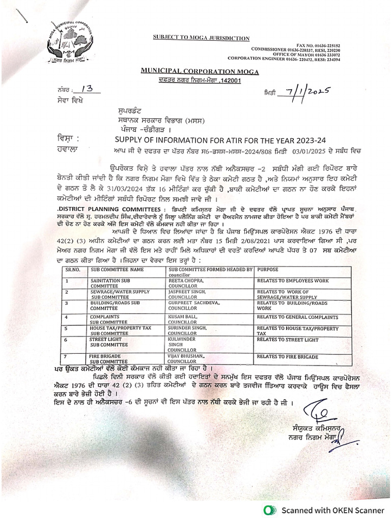 Supply of Information For Atir For The Year 2023-24 | PDF