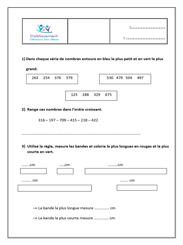 Épreuve de mathématiques CE1 - Janv 2025 | PDF
