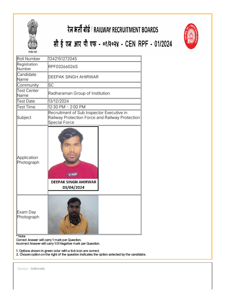 Deepak RPD | PDF