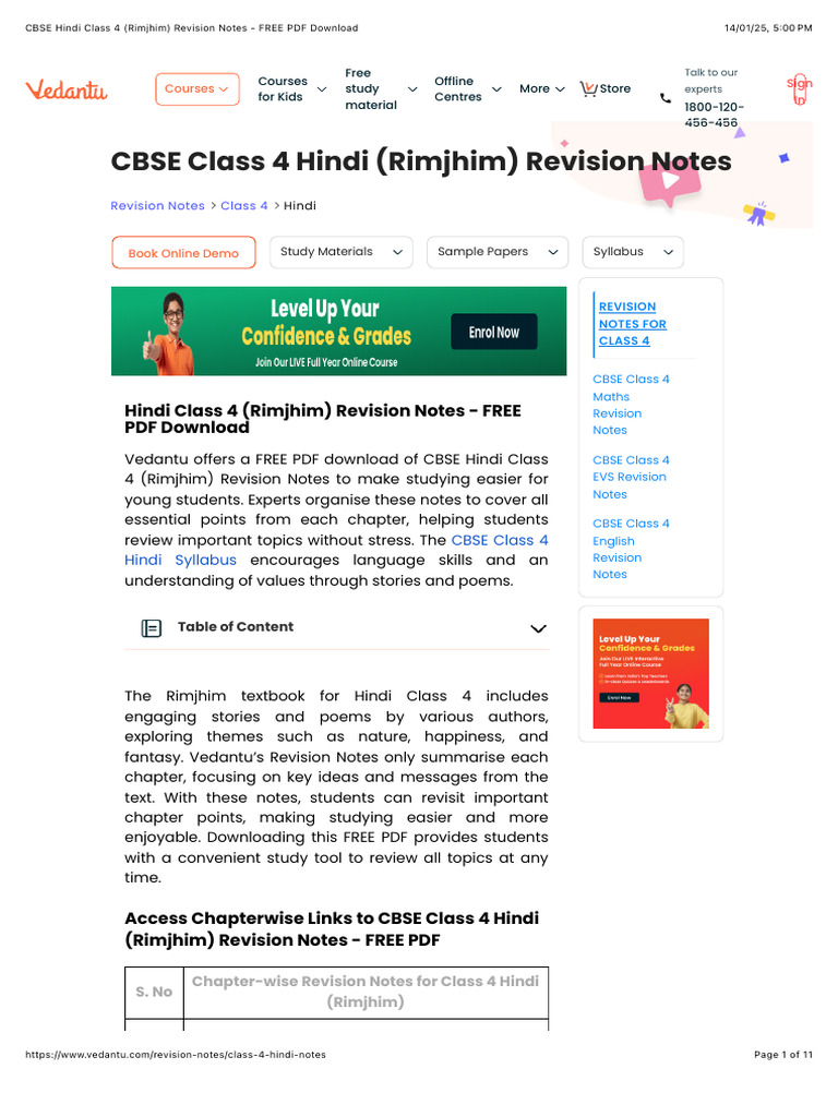 Class 4 Hindi Revision Notes PDF | PDF | Learning | Qualifications