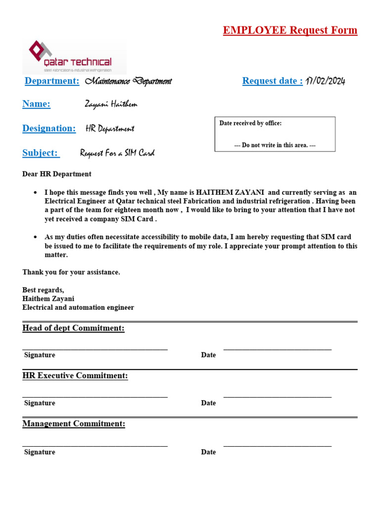 SIM Card Request Form for Employees | PDF