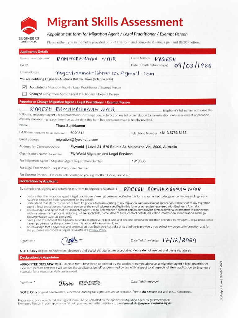 Dec 17, Doc 3 | PDF
