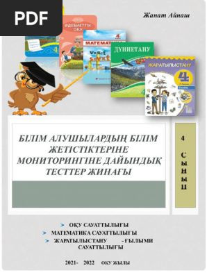 Ең әдемі секс порно