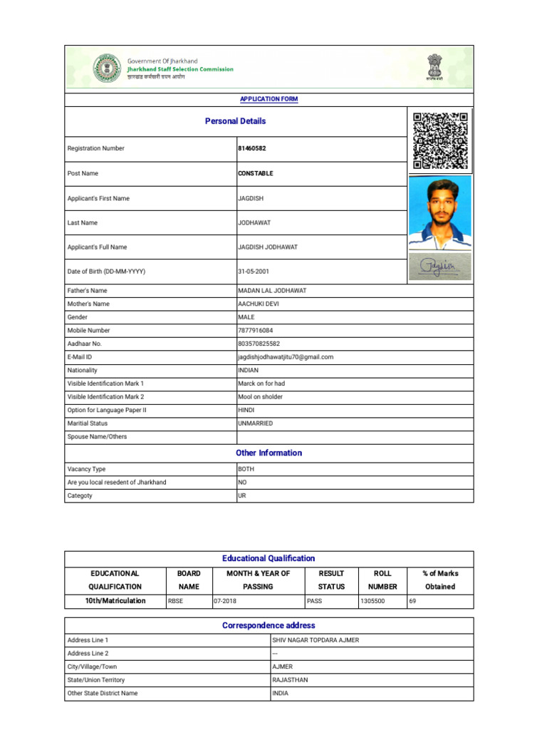 JSSC | PDF