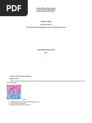 Кунилингус порно видео қожайынға арналған