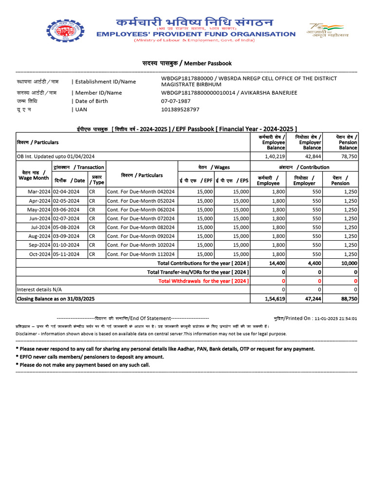 WBDGP18178800000010014 2024 | PDF | Financial Services | Factor Income ...
