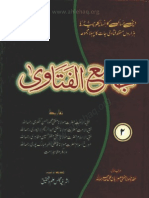 Jame - Ul - Fatawa - Volume 2 - Shaykh Mufti Mehrban Ali