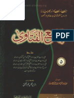 Jame - Ul - Fatawa - Volume 5 - Shaykh Mufti Mehrban Ali