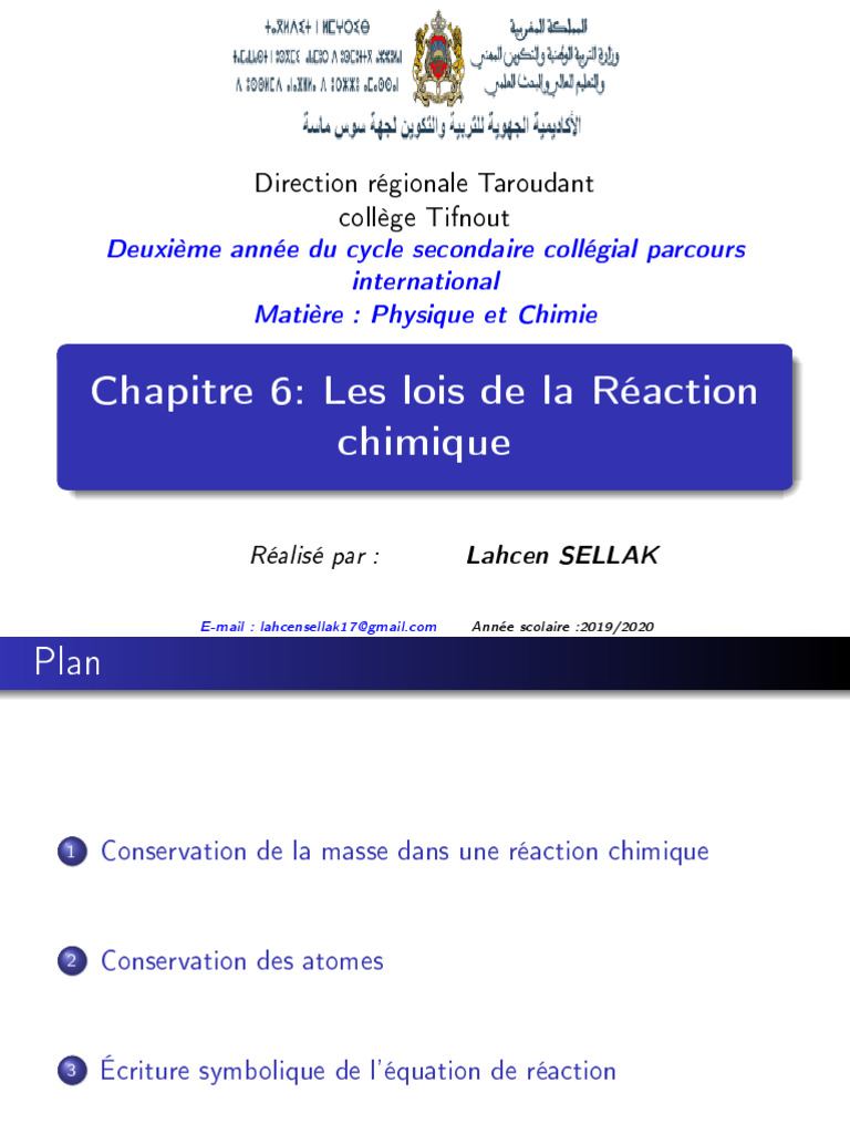 Lois de la Réaction Chimique | PDF | Chimie | Réactions chimiques