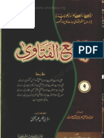 Jame - Ul - Fatawa - Volume 9 - Shaykh Mufti Mehrban Ali
