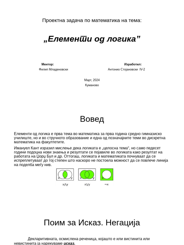 Adattatore Febest 0511 CPRH Per Mazda - Compatibile Con 323, Premacy, Mazda 2 - Foto 3