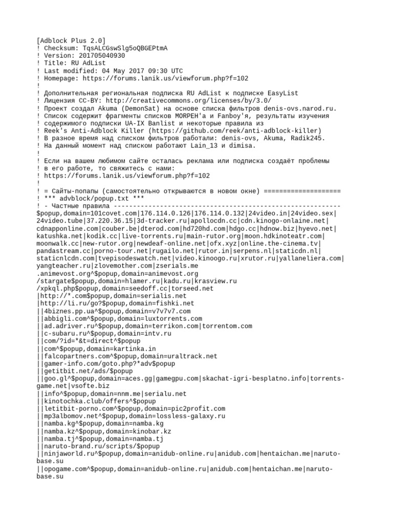 Дәретханадағы секс видеосы