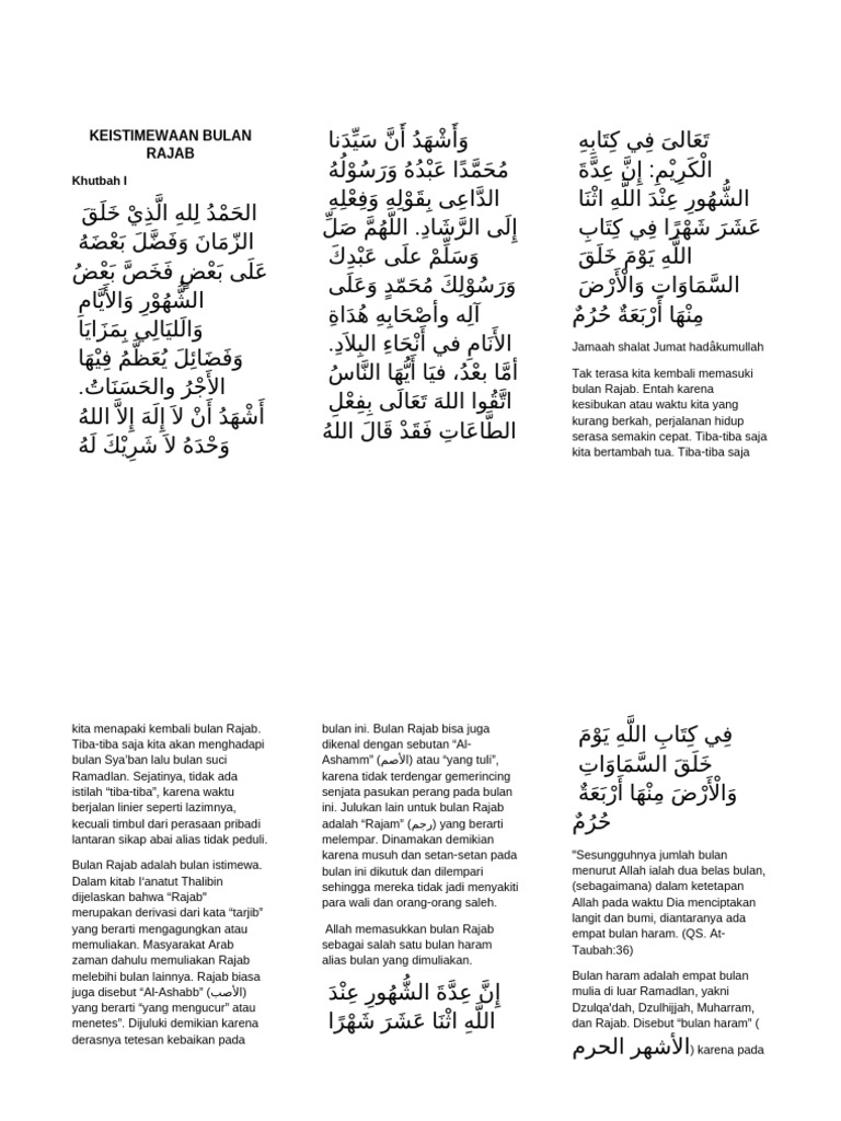 Keutamaan Bulan Rajab dalam Islam | PDF