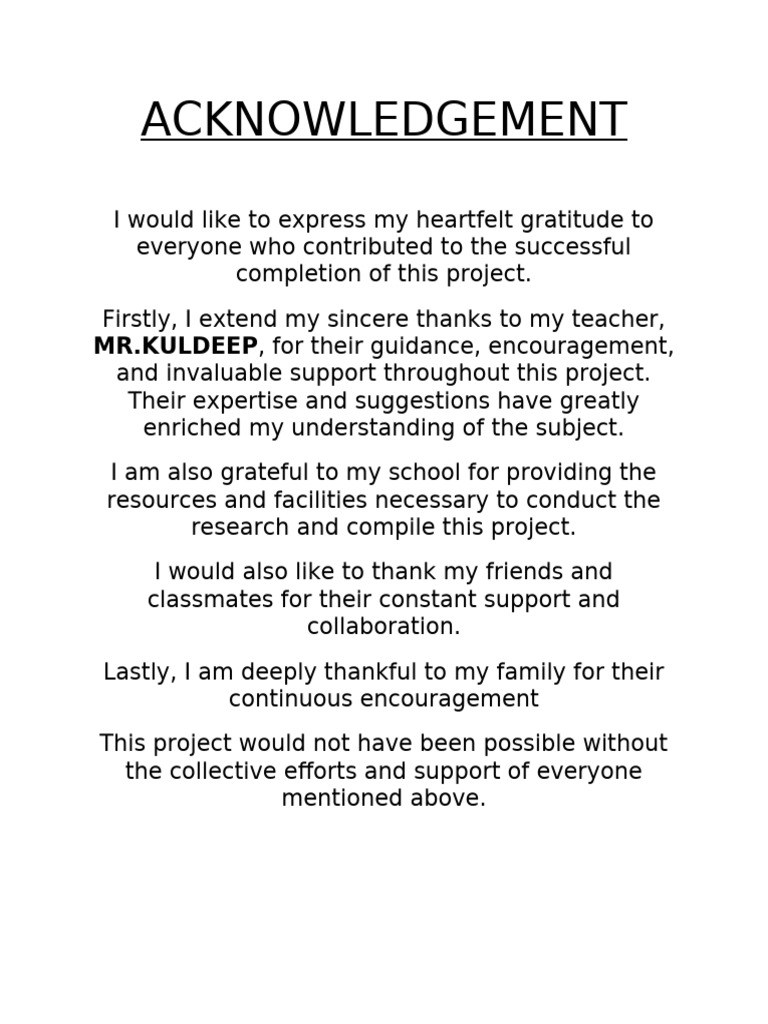 Project Acknowledgement and Thanks | PDF