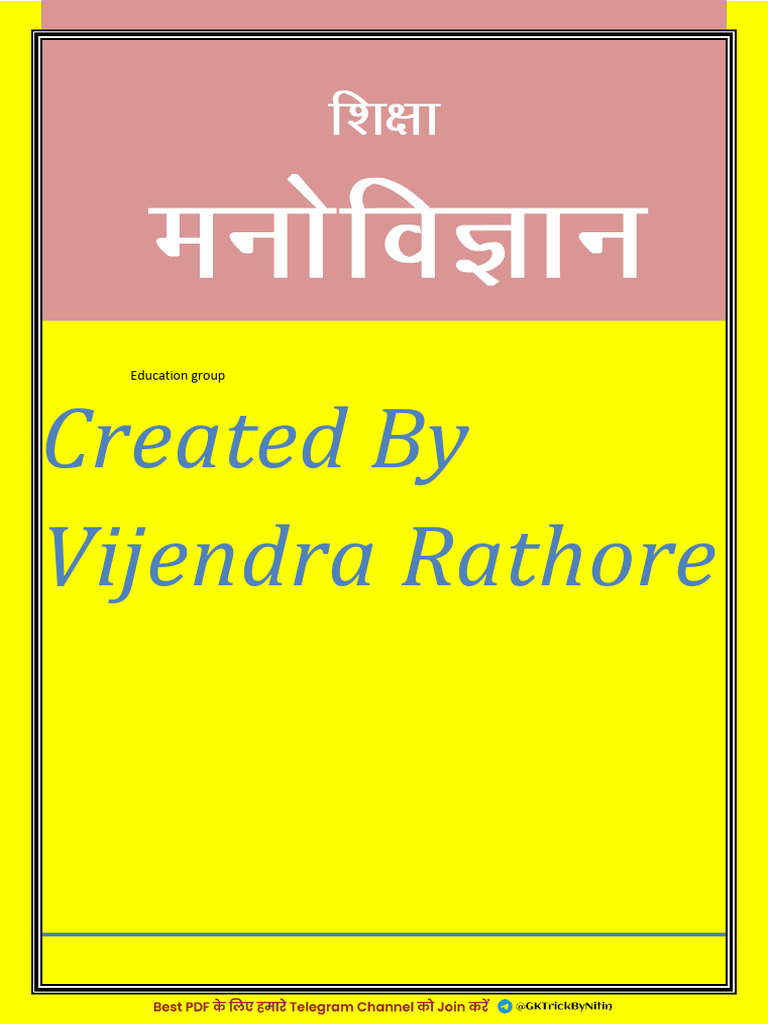 Education visual data 8