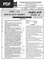 ICE Rajkot Material PDF - Constitution of India | PDF | Violence