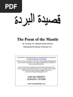 Khawatir Quraniyah by Amr Khaled | PDF | Surah | Quran