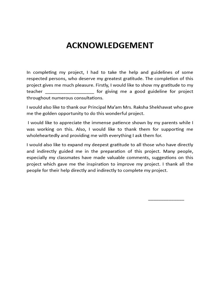 Project Acknowledgements and Gratitude | PDF