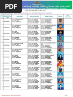 Results Calendar Company Results Calendar Quarterly Results Calendar