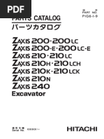 Zx70-5a - Engine Parts Catalog | PDF